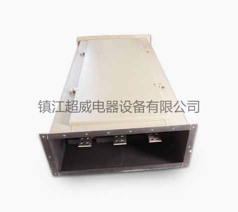 高壓共箱母線(xiàn)槽